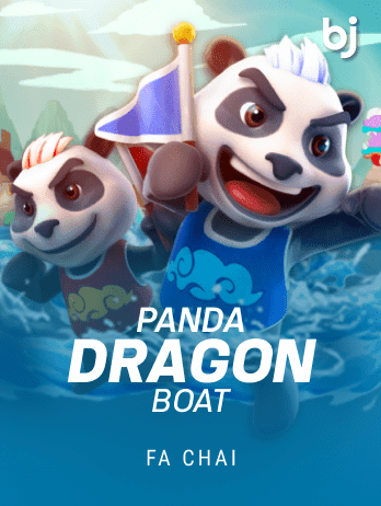 PANDA DRAGON BOAT game cover