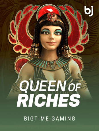 Queen of Riches game icon